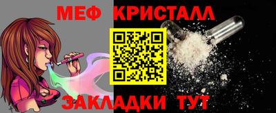 jwh Кинель