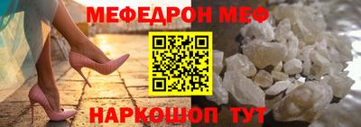 jwh Кинель