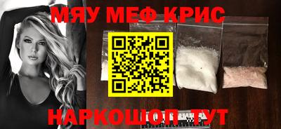 jwh Кинель
