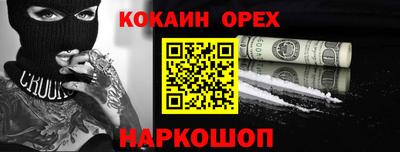 стаф Кимры