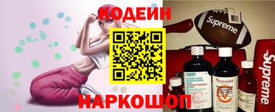 jwh Кинель