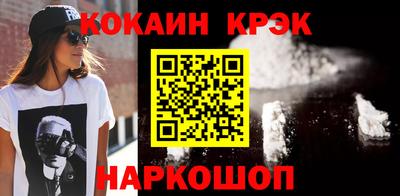 ГАЛЛЮЦИНОГЕННЫЕ ГРИБЫ Кингисепп