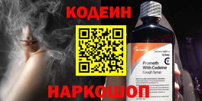 jwh Кинель