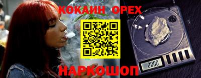 ГАЛЛЮЦИНОГЕННЫЕ ГРИБЫ Кингисепп