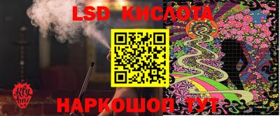 jwh Кинель