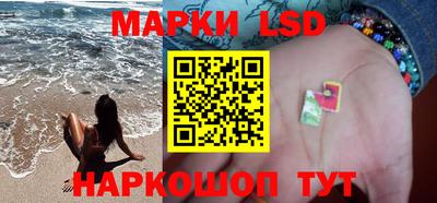 стаф Кимры