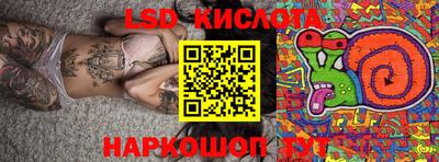 jwh Кинель