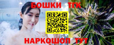 jwh Кинель