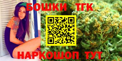 jwh Кинель