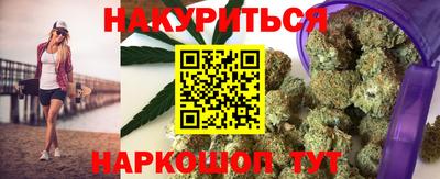 ГАЛЛЮЦИНОГЕННЫЕ ГРИБЫ Кингисепп