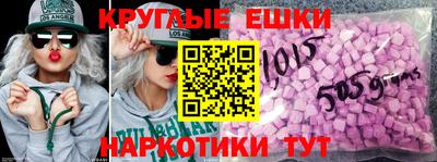 стаф Кимры