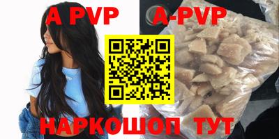 ГАЛЛЮЦИНОГЕННЫЕ ГРИБЫ Кингисепп