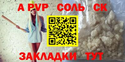 ГАЛЛЮЦИНОГЕННЫЕ ГРИБЫ Кингисепп