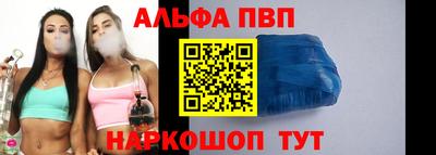 ГАЛЛЮЦИНОГЕННЫЕ ГРИБЫ Кингисепп