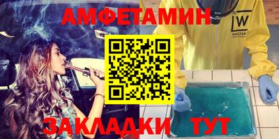 стаф Кимры