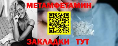 ГАЛЛЮЦИНОГЕННЫЕ ГРИБЫ Кингисепп