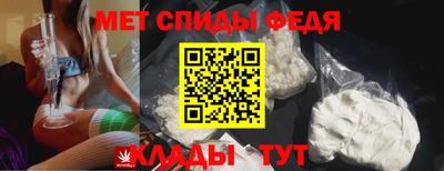 стаф Кимры