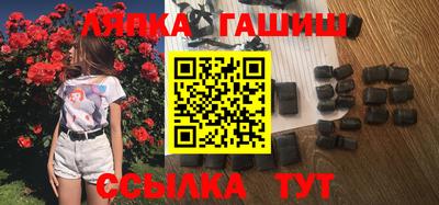 ГАЛЛЮЦИНОГЕННЫЕ ГРИБЫ Кингисепп