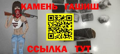 jwh Кинель