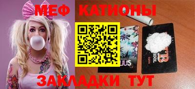 ГАЛЛЮЦИНОГЕННЫЕ ГРИБЫ Кингисепп
