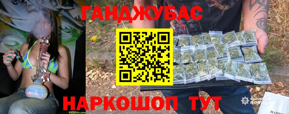 Марихуана Amnesia  Бошки Шишки White Widow  Вход с VPN  Каннабис планчик  Королёв  Шишки марихуана Amnesia 
